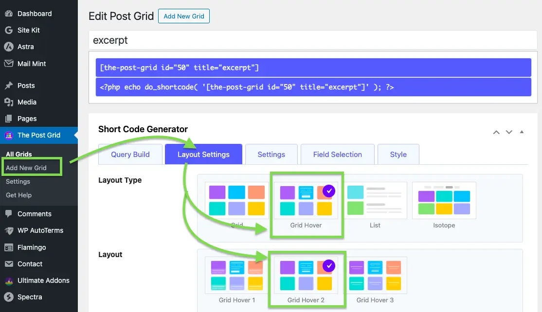 Virgin Courtesans gallery setup